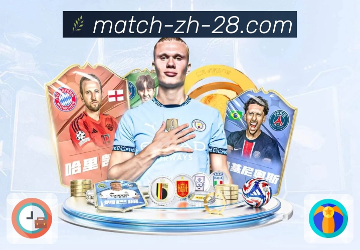 加拿大28 - 从最新开奖到历史记录的查询平台。