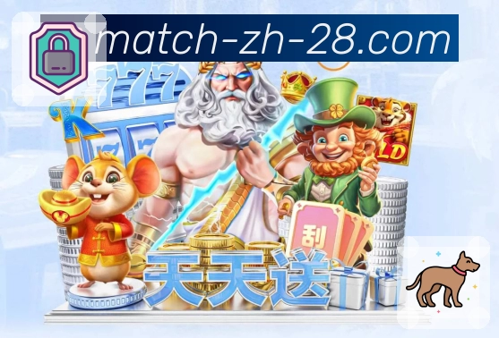 信赖源于荣誉积淀