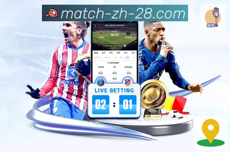 信赖源于荣誉积淀