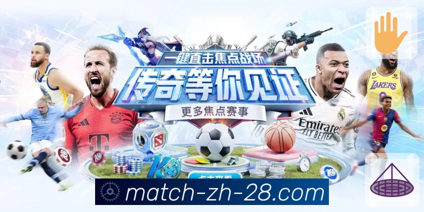 信赖源于荣誉积淀