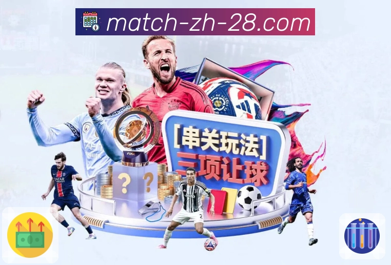 信赖源于荣誉积淀